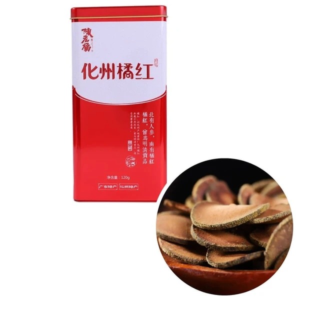 陈老橘 12 年化州橘红