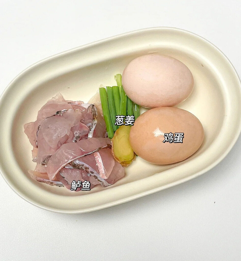 鲈鱼蒸蛋