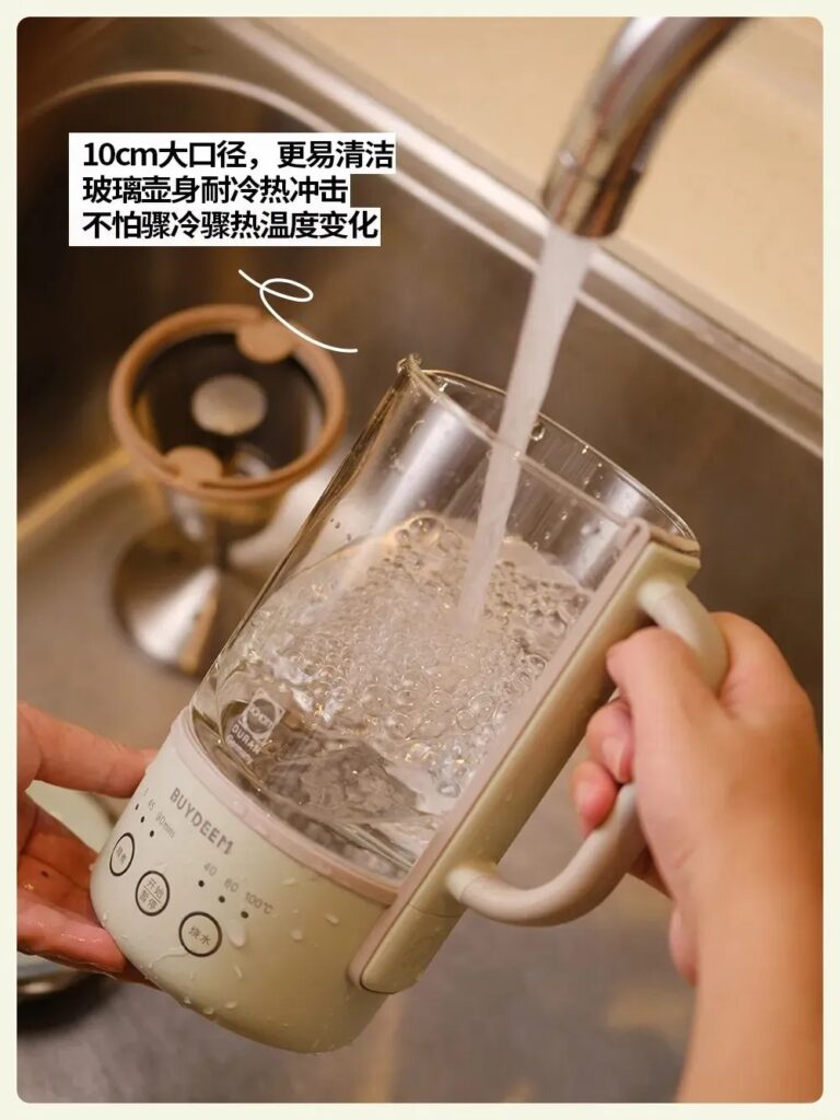 北鼎萃取养生壶好清洗