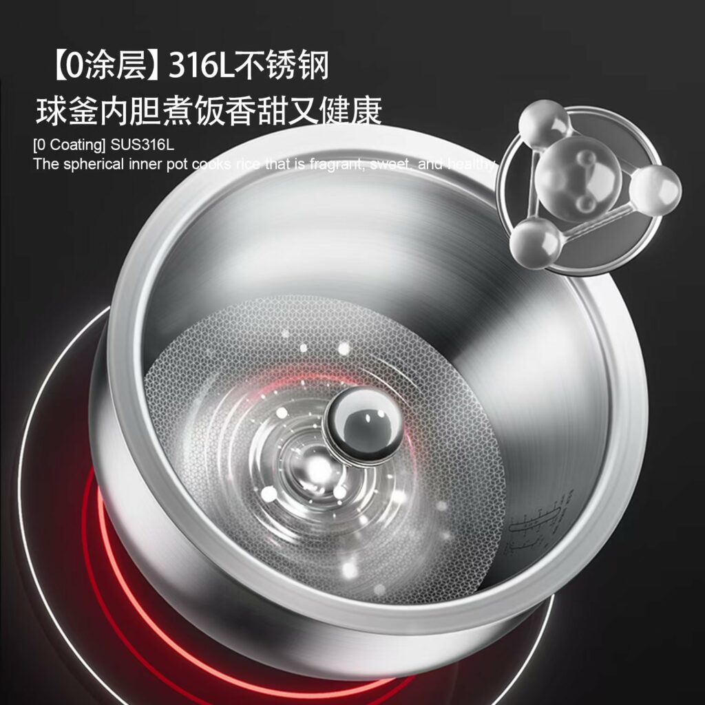 苏泊尔电饭煲不锈钢内胆