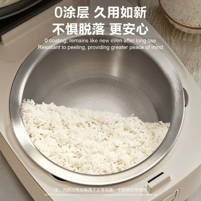 苏泊尔0涂层电饭煲