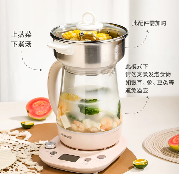 北鼎养生壶蒸功能