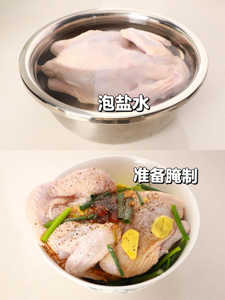 美的微蒸烤箱食谱