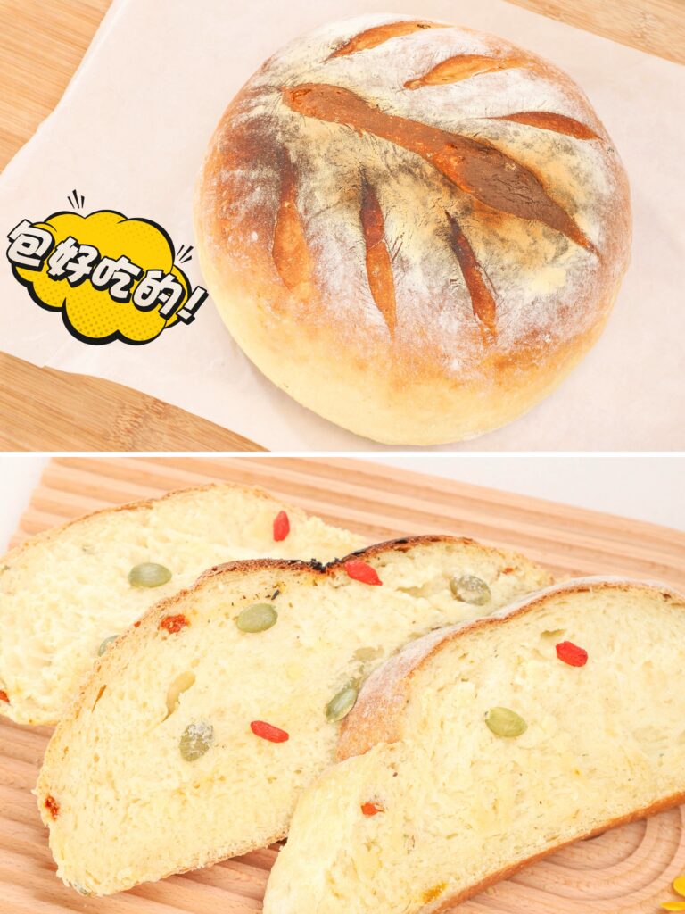 美的微蒸烤箱食谱