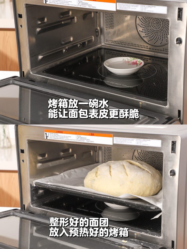 美的微蒸烤箱食谱