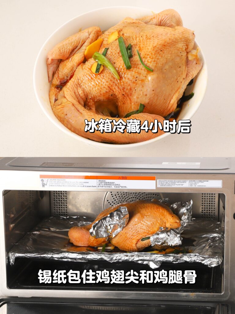 美的微蒸烤箱食谱