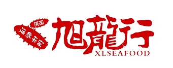 美国旭龙行