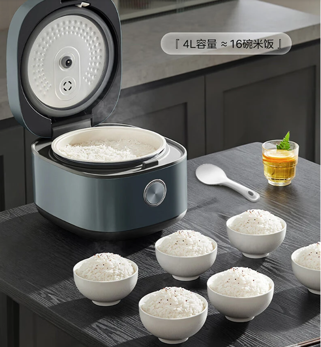 Midea美的飞快电饭煲4L大容量