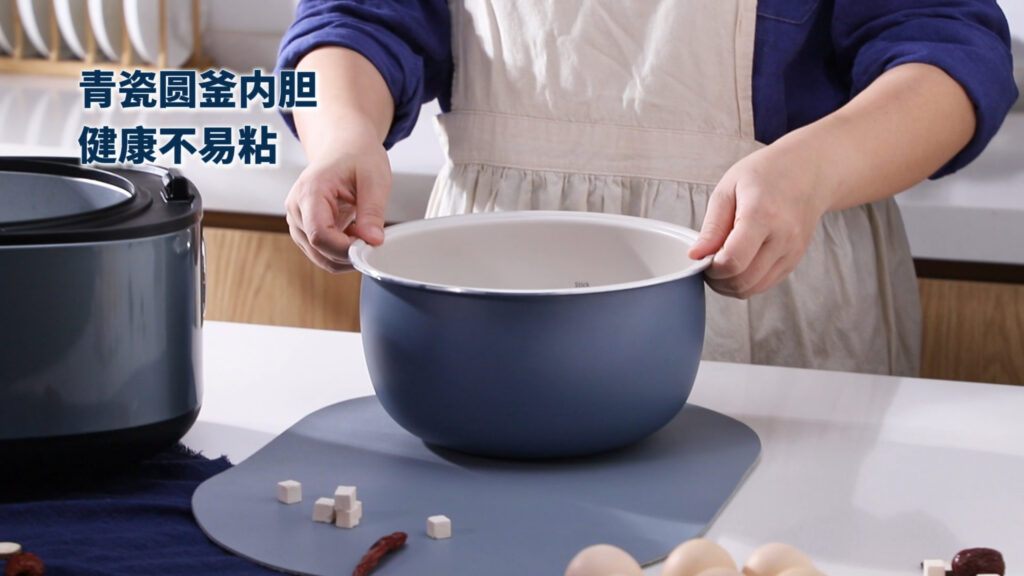 Midea美的飞快电饭煲内胆