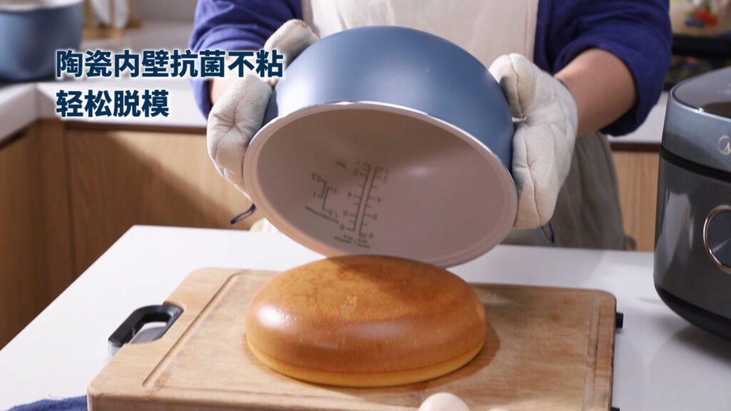 Midea美的飞快电饭煲蛋糕功能
