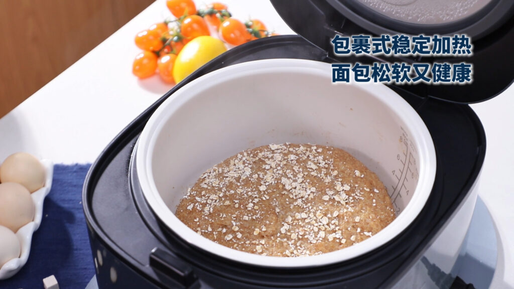 Midea美的飞快电饭煲做面包