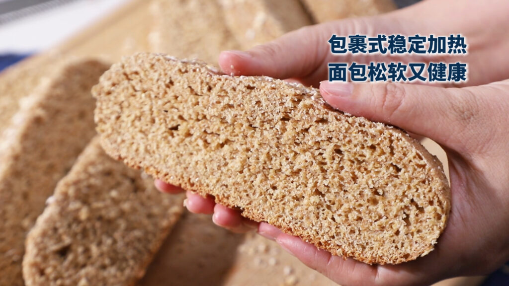 Midea美的飞快电饭煲面包功能