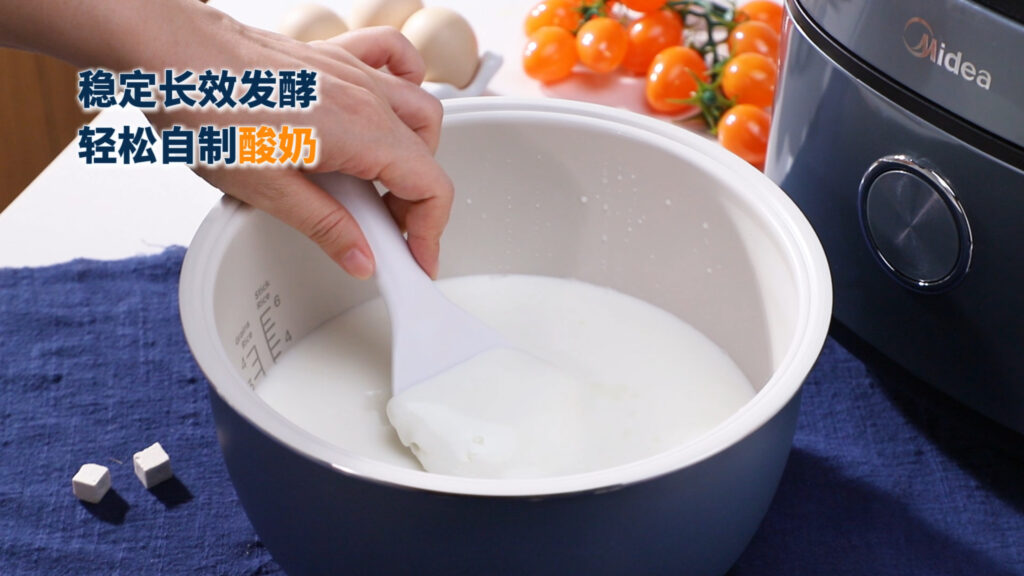Midea美的飞快电饭煲发酵酸奶