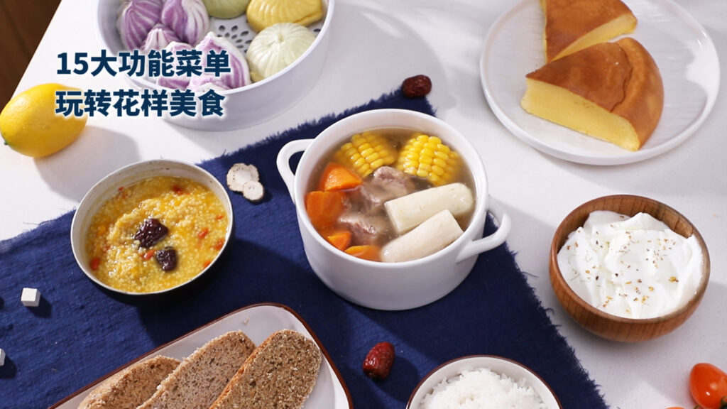 Midea美的飞快电饭煲美食