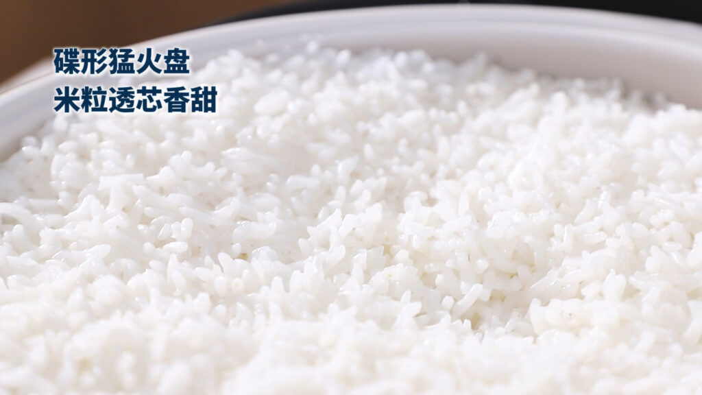 Midea美的飞快电饭煲26分钟煮饭