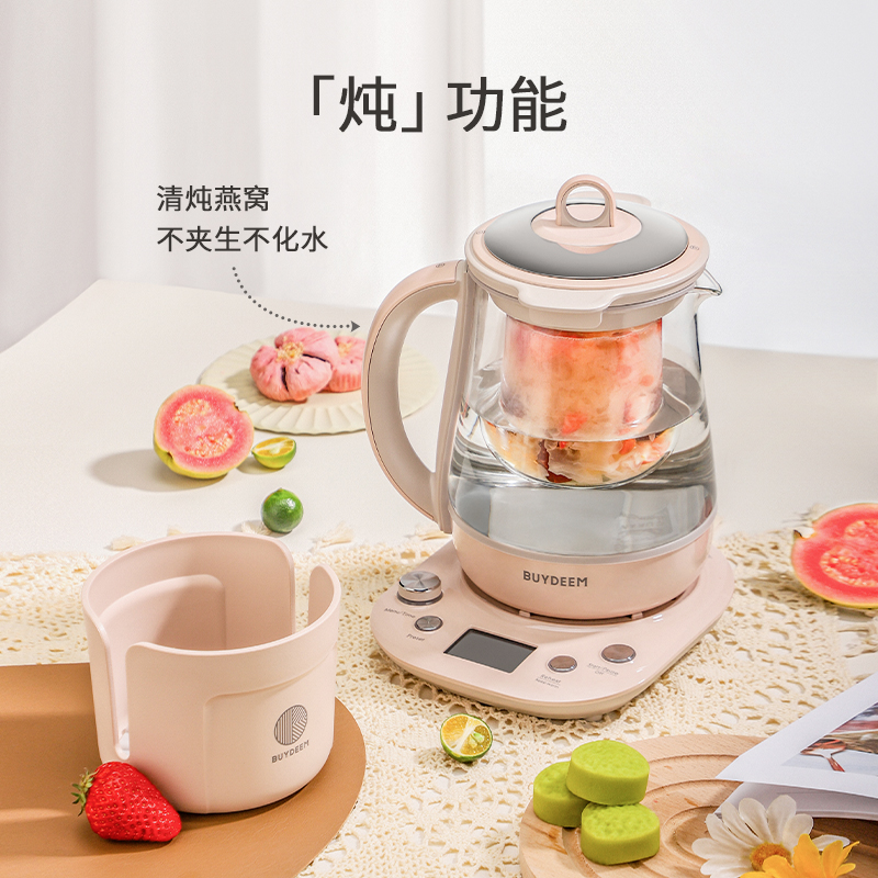 北鼎新款养生壶 K2763-BA-PK