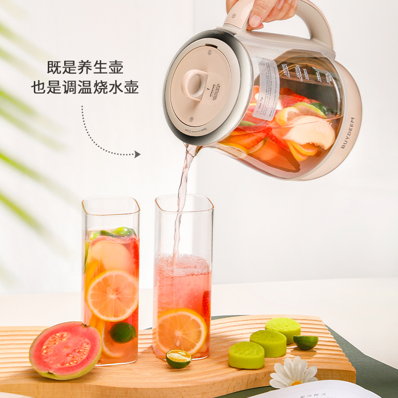 北鼎新款养生壶 K2763-BA-PK