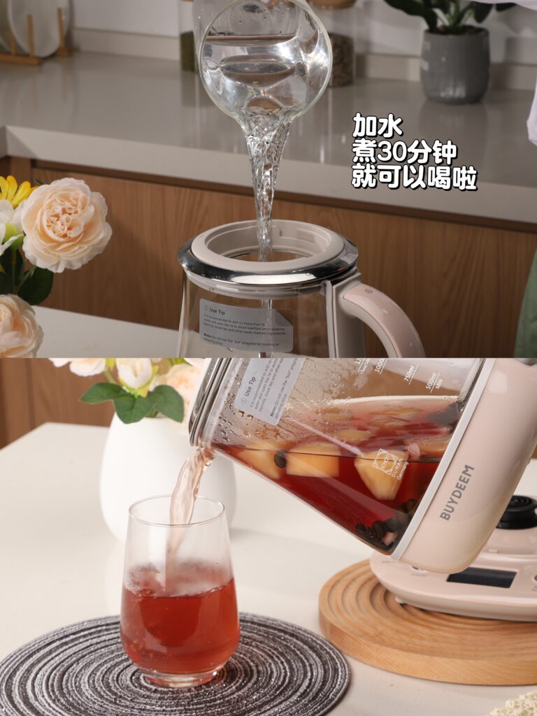 养生壶食谱