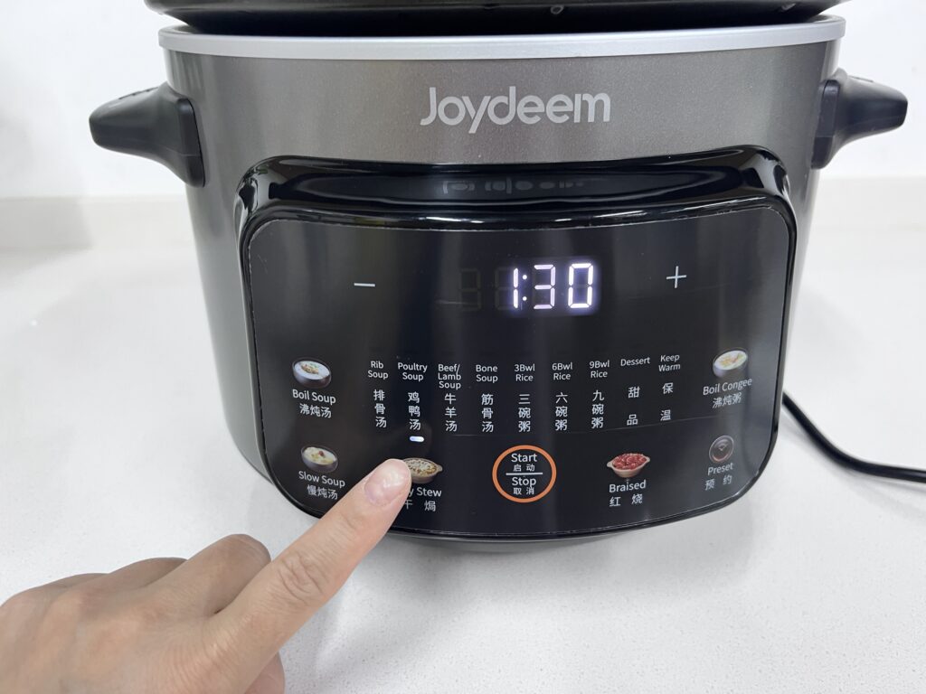 joydeem电炖锅干焗鸡功能