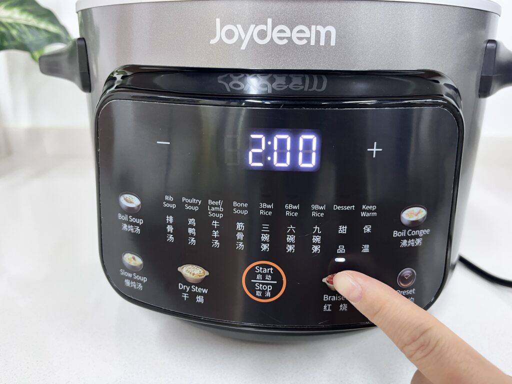 joydeem电炖锅红烧功能