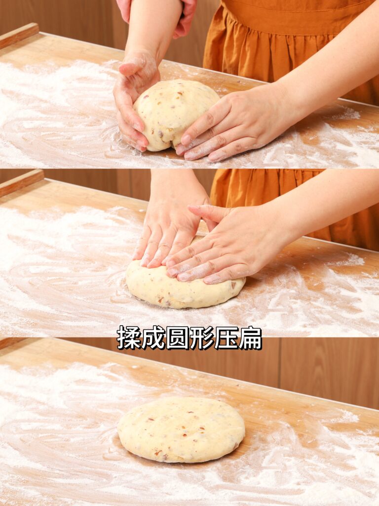 和面机食谱