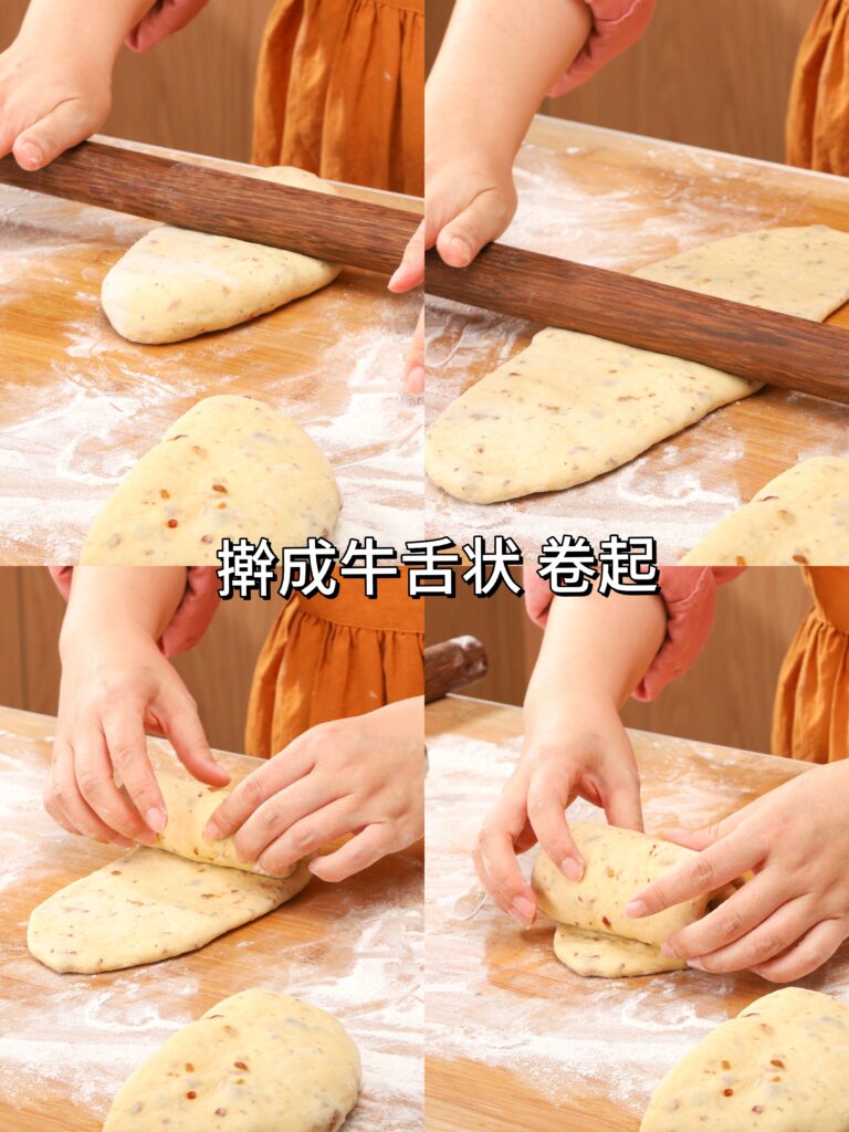 和面机食谱