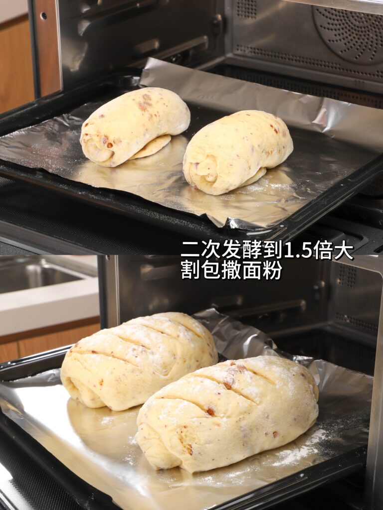 和面机食谱