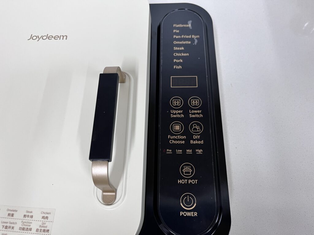 joydeem涮烤一体锅功能菜单