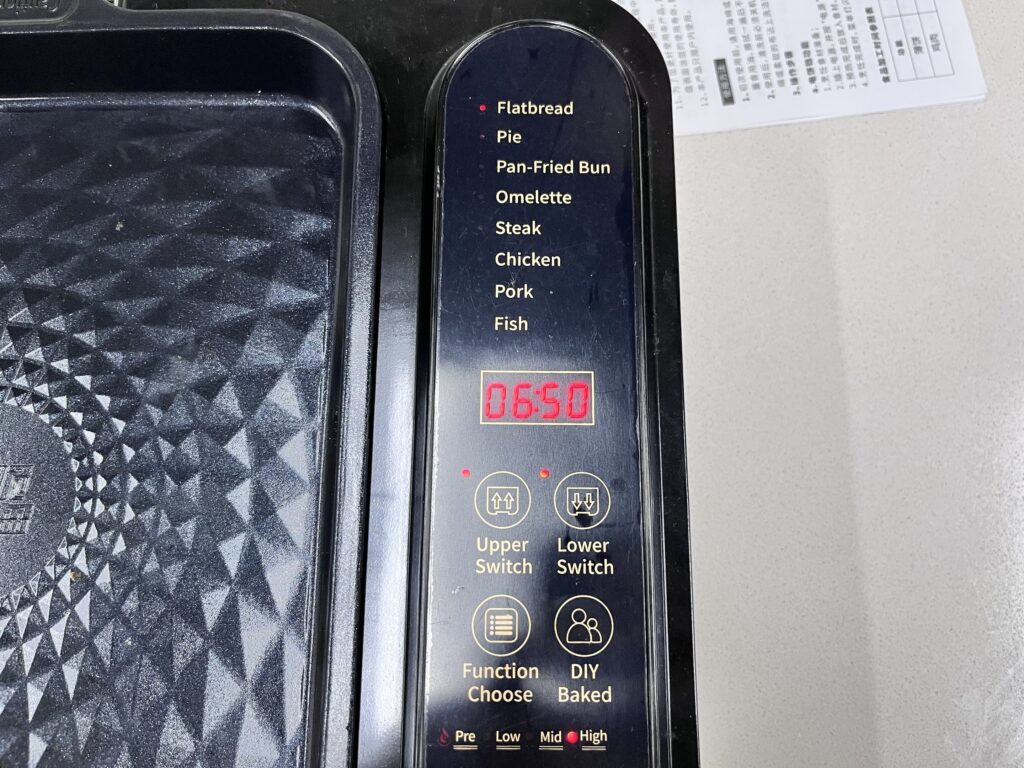joydeem涮烤一体锅薄饼功能