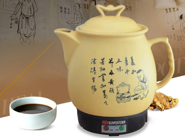 尚朋堂养生壶中药壶