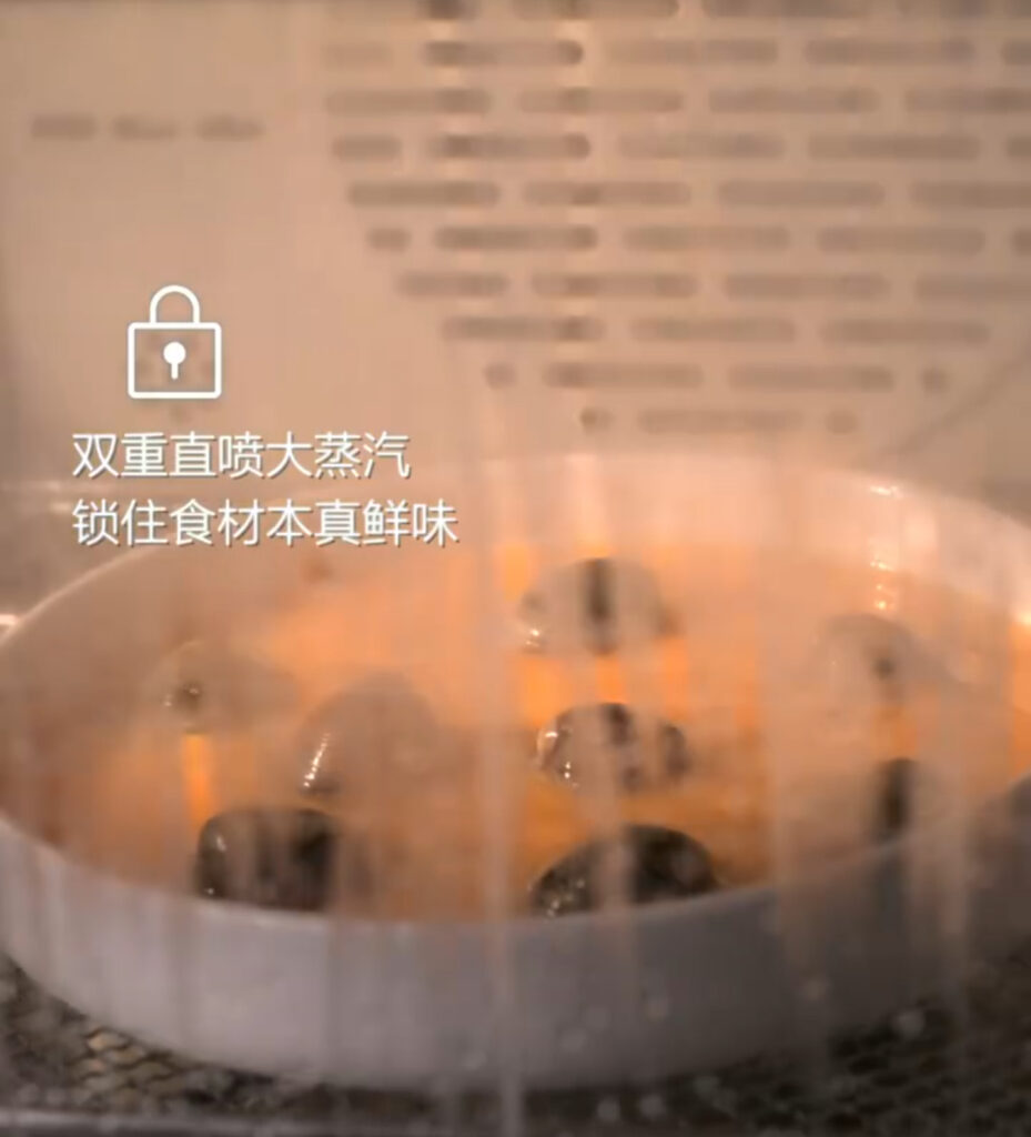 方太小方盒第三代蒸烤箱E3直喷式蒸汽