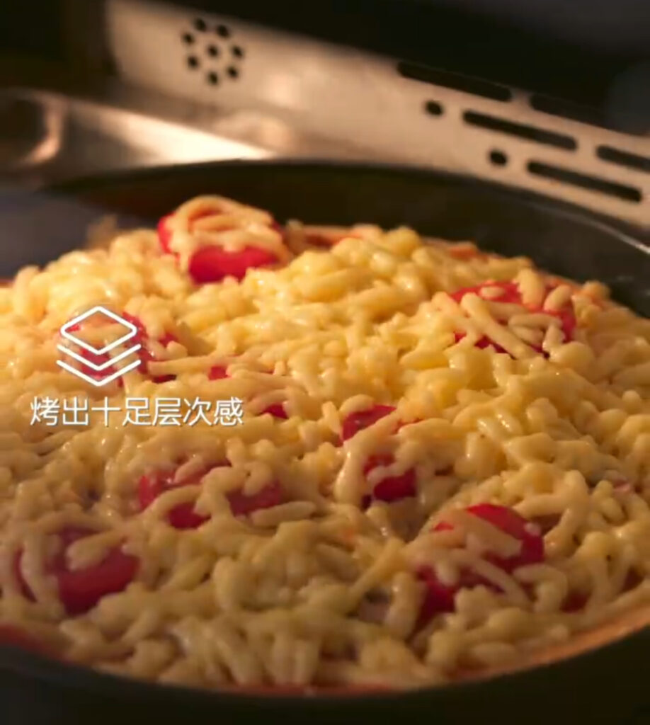 方太小方盒第三代蒸烤箱E3烤功能