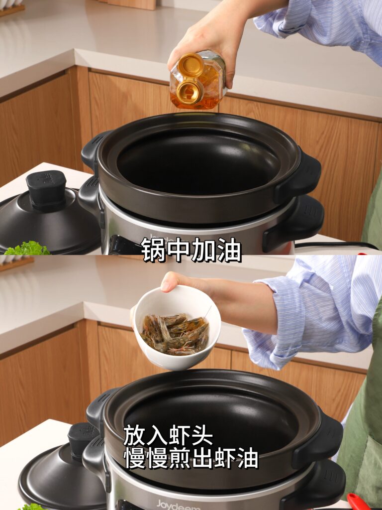 沸炖锅食谱