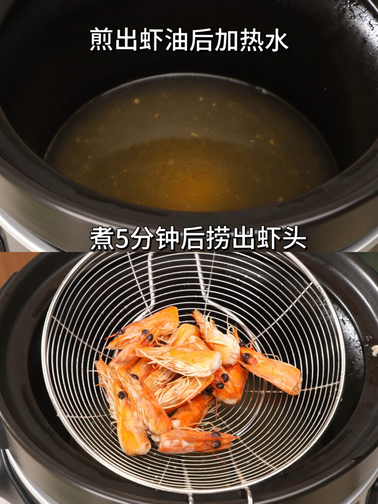 沸炖锅食谱