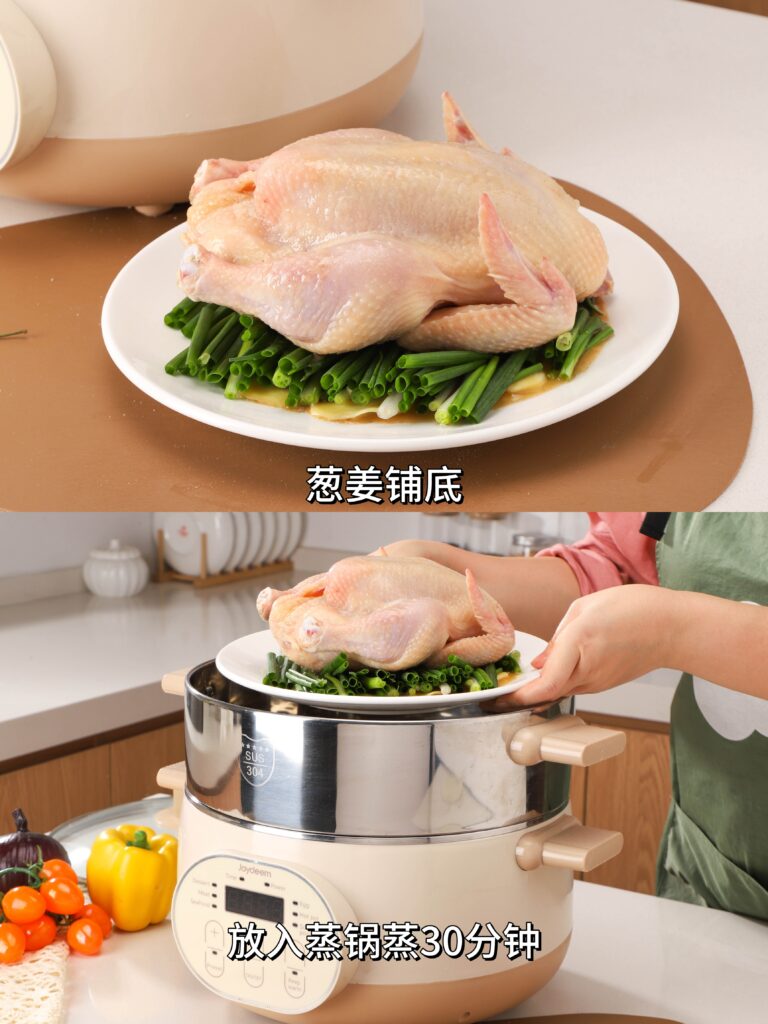 电蒸锅食谱