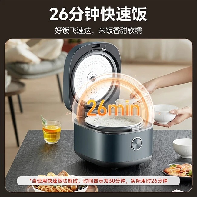 美的电饭锅