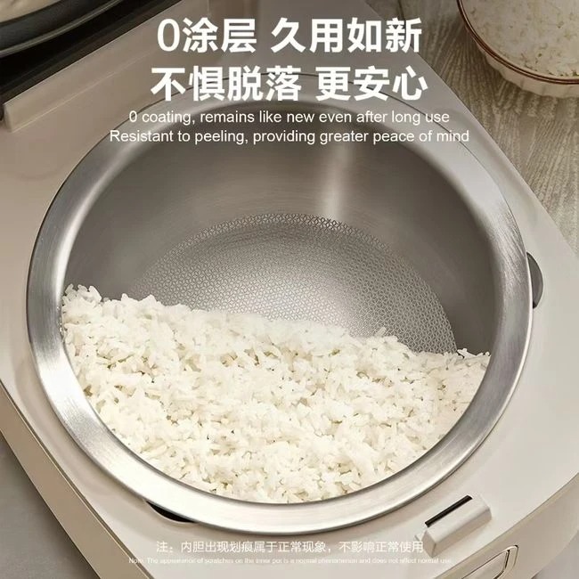 苏泊尔电饭煲内胆