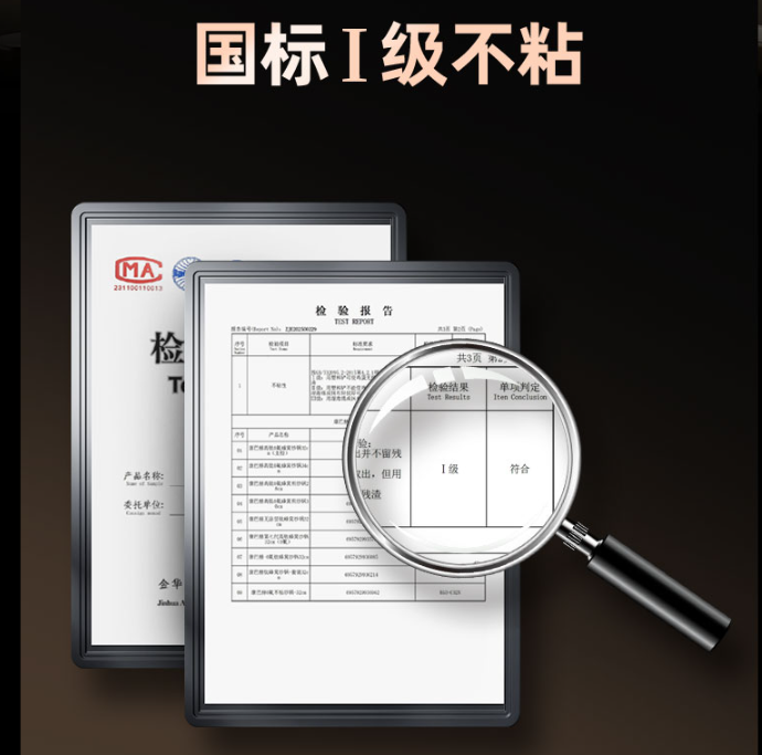 康巴赫第七代钛蜂窝锅国标1级不粘