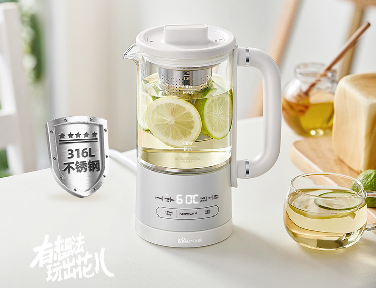 小熊迷你便携养生壶HK-5L06P04(0.6L)