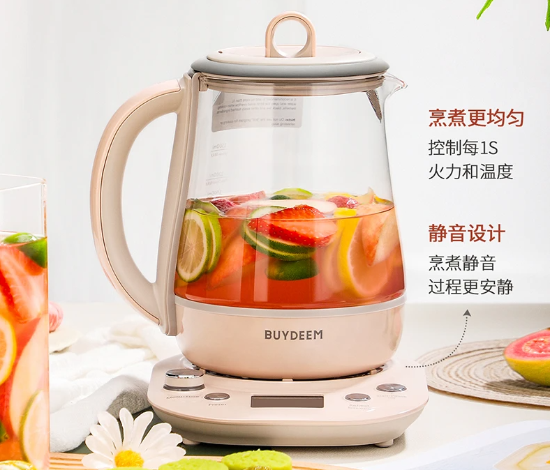 北鼎新款养生壶K2763-BA-PK(1.5L)