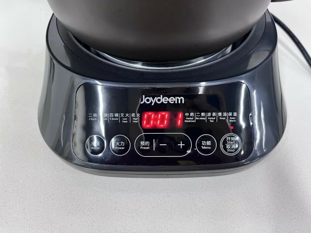 Joydeem煎药壶自动保温