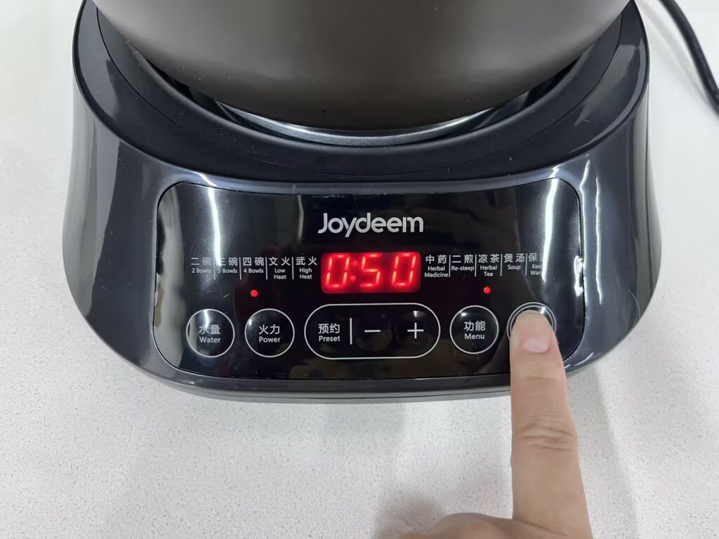 Joydeem煎药壶凉茶功能选择