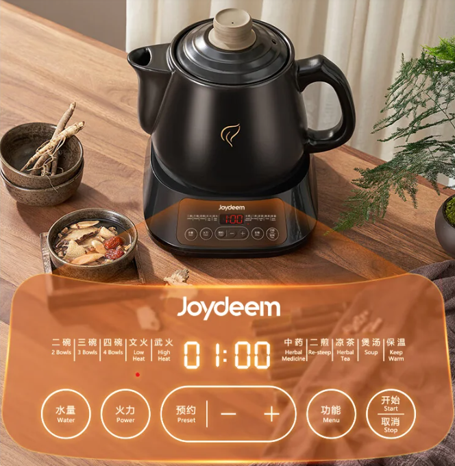 Joydeem煎药壶一壶多用