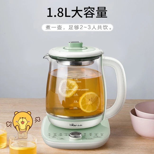 小熊 YSH-C18S2 多功能养生壶 1.8L
