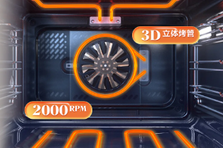 蒸烤箱选购要点-看是否独立控温