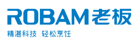 老板(ROBAM)品牌:北美厨电巨头